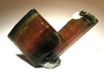 Tourmaline Mineral